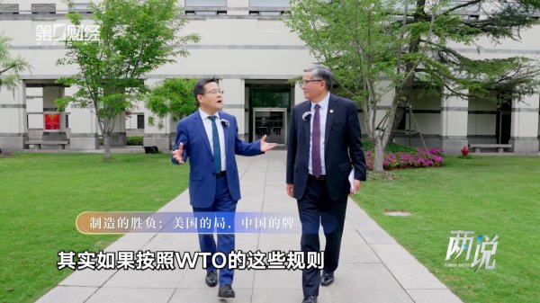 权威配资之家官网 从“中国制造”到“全球隐形”：出海如何跨越文化鸿沟？